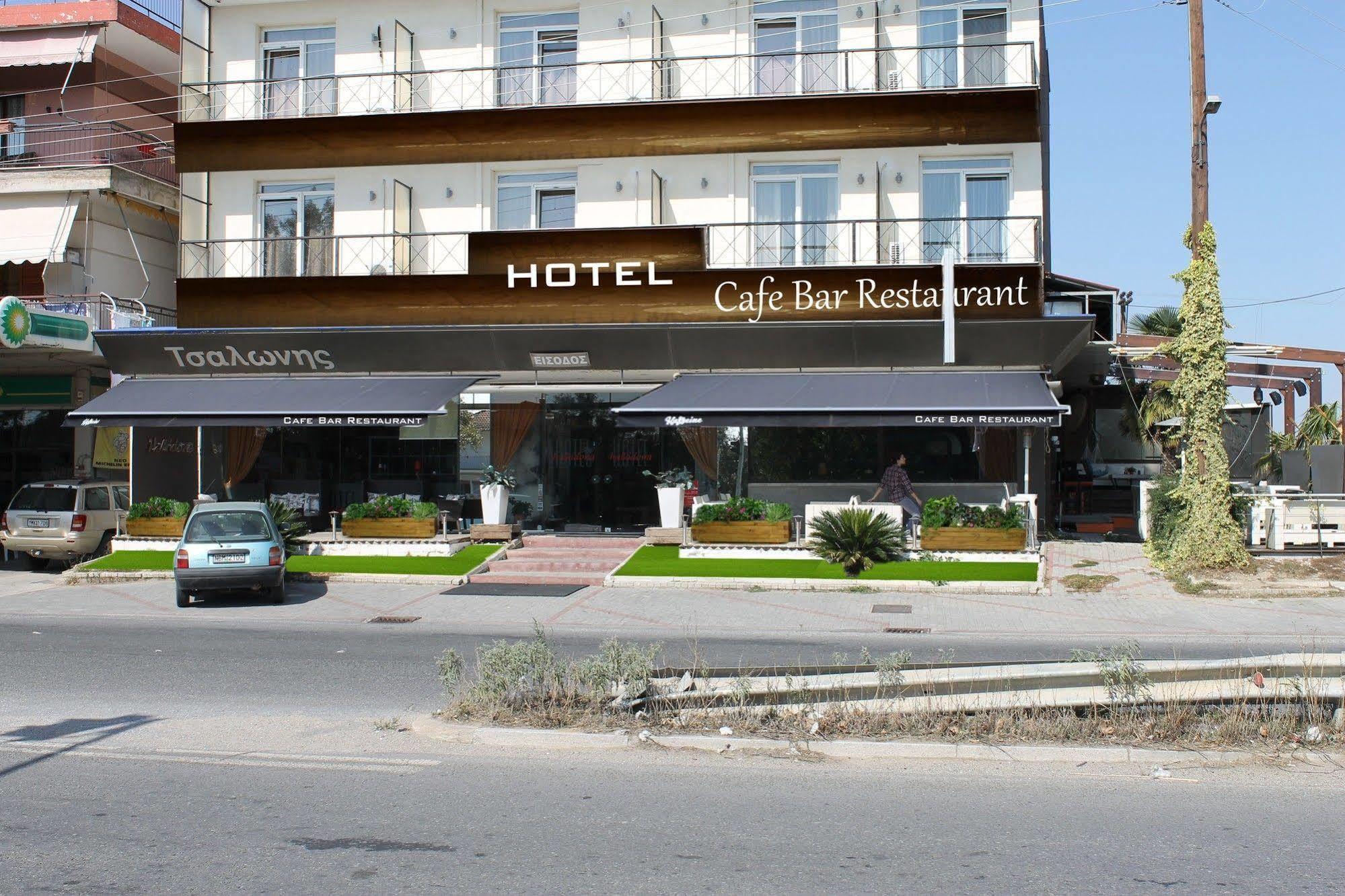 Hotel Halkidona Exterior foto